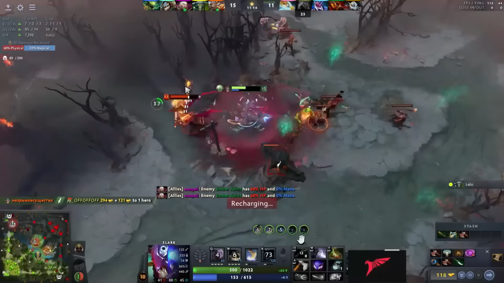 23savage's Slark using shadow dance killed Ember spirit